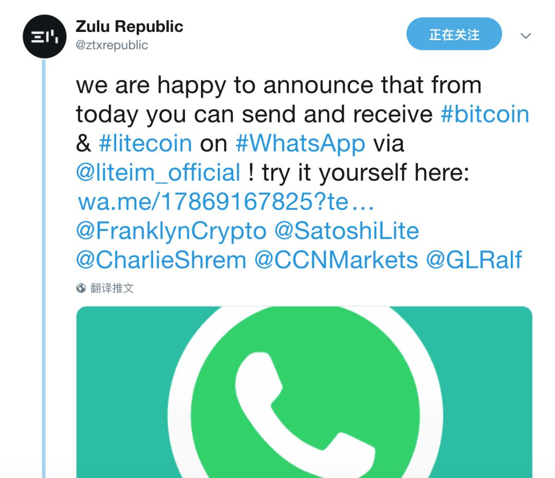 此whatsapp版本已与-whatsapp版本太旧 无法更新