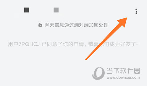 事密达下载了有啥危害吗的简单介绍