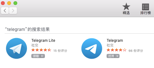 telegram怎样搜索-telegram怎样搜索电报号