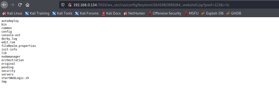 connectionserver纸飞机的简单介绍