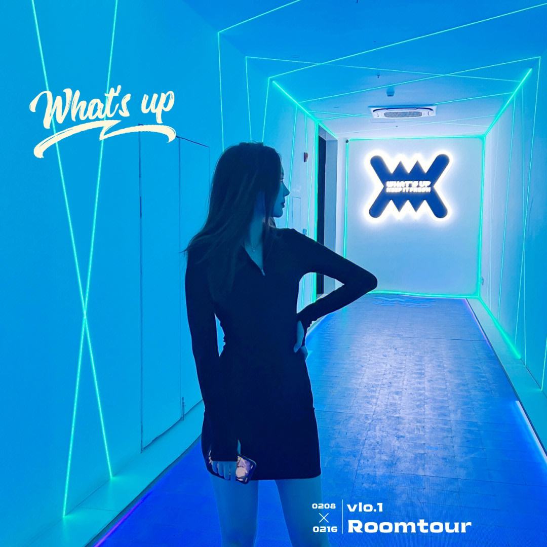 whatsup-whatsupapp安卓下载安装