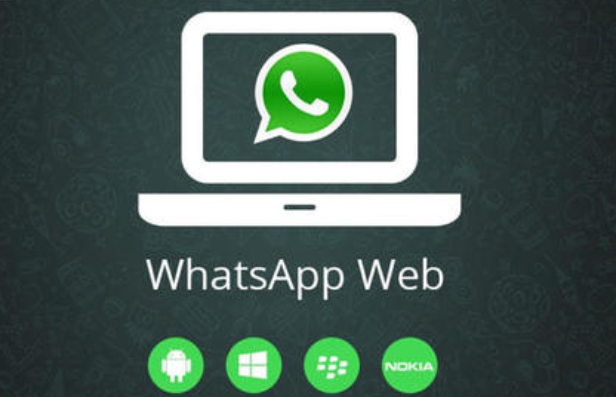 whatsapp您的手机日期不正确的简单介绍