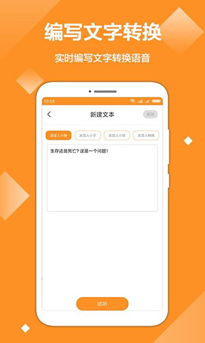 安卓telegreat怎么转中文-telegreat手机中文怎么设置