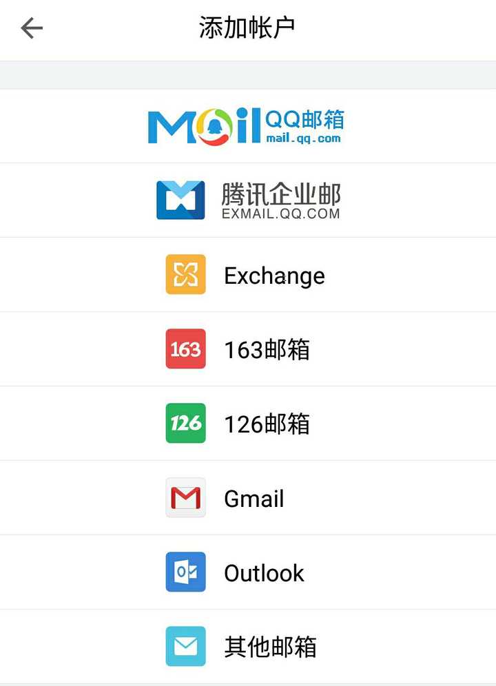 google邮箱-google邮箱国内能用吗