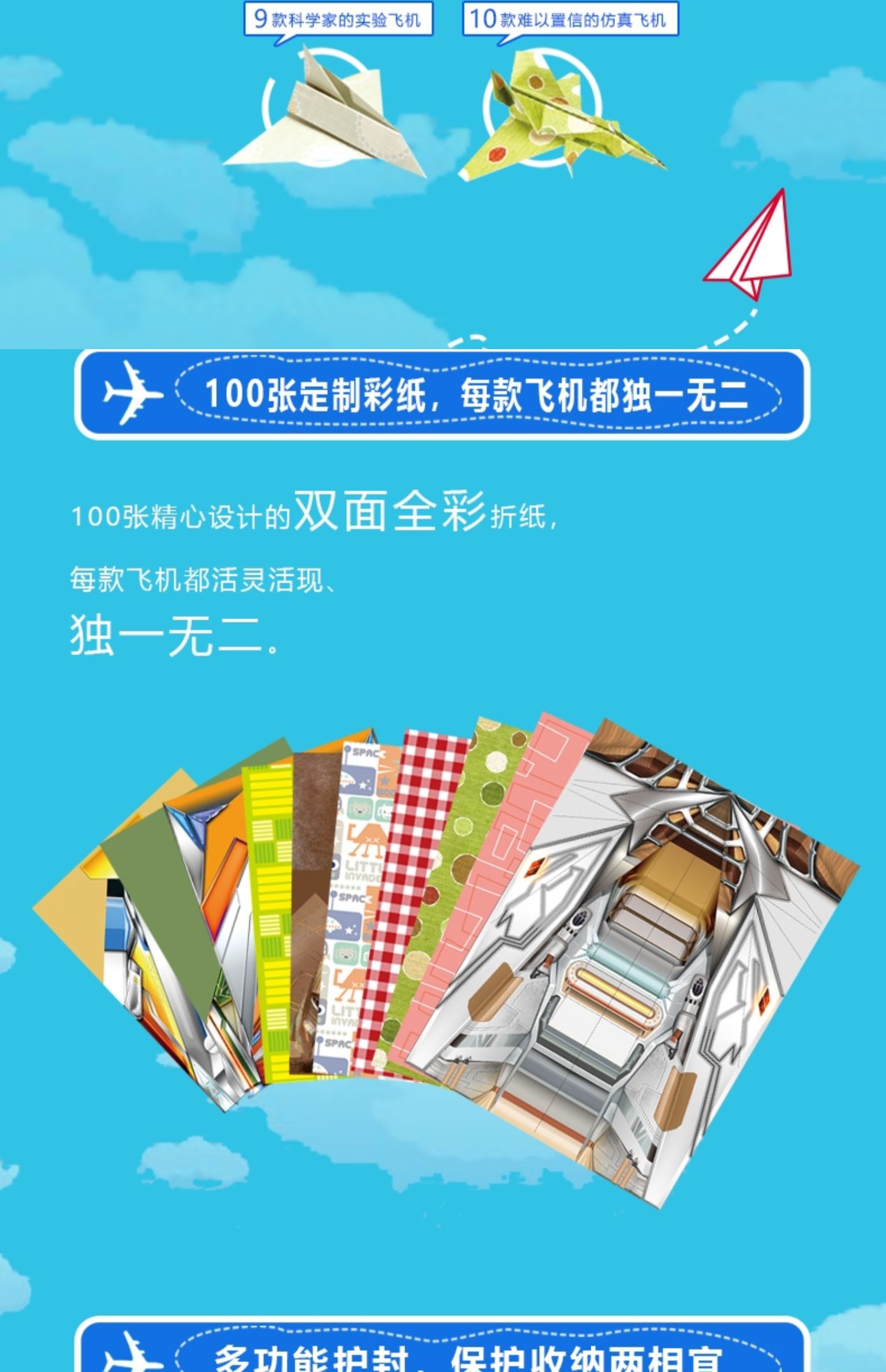 纸飞机注册3条参数-苹果纸飞机app注册教程2023视频