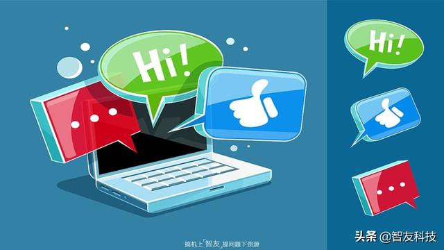 messenger什么意思-messenger是什么意思中文翻译