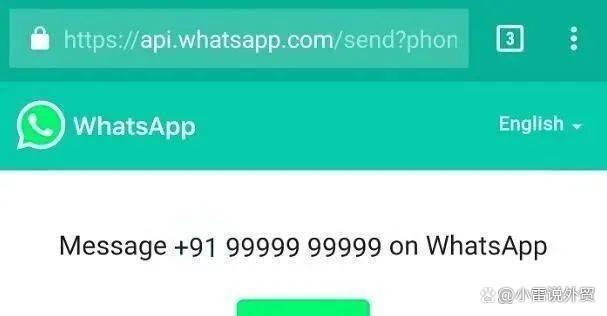 国内如何用whatsapp-国内如何用what's app