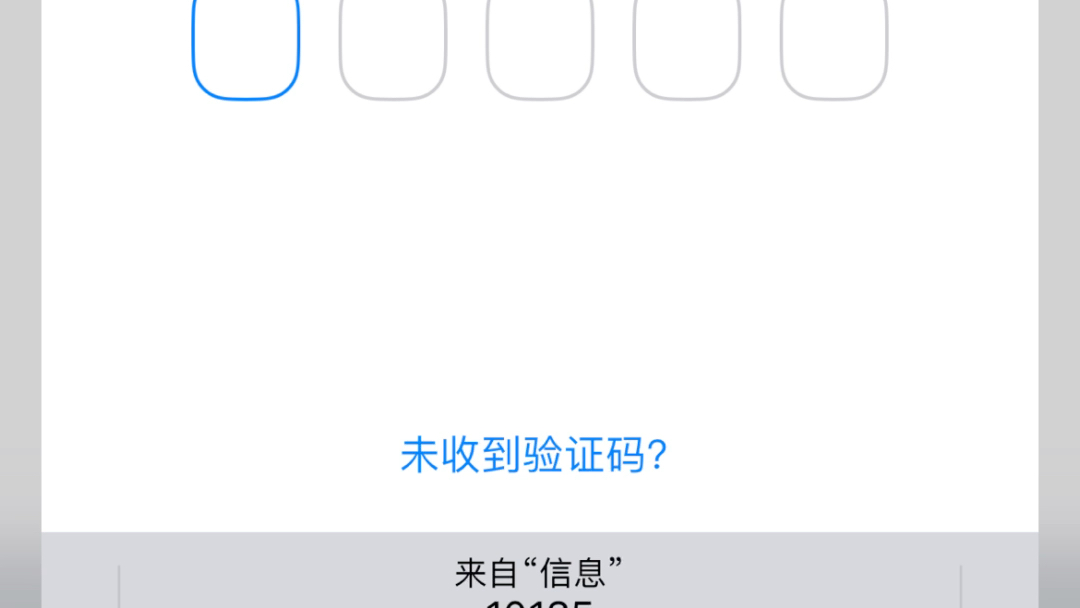 telegram登录收不到-Telegram查看自己ID
