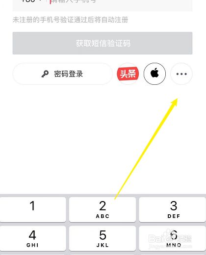 telegraph手机号不用了怎么办-telegram很久没登会注销账号吗?