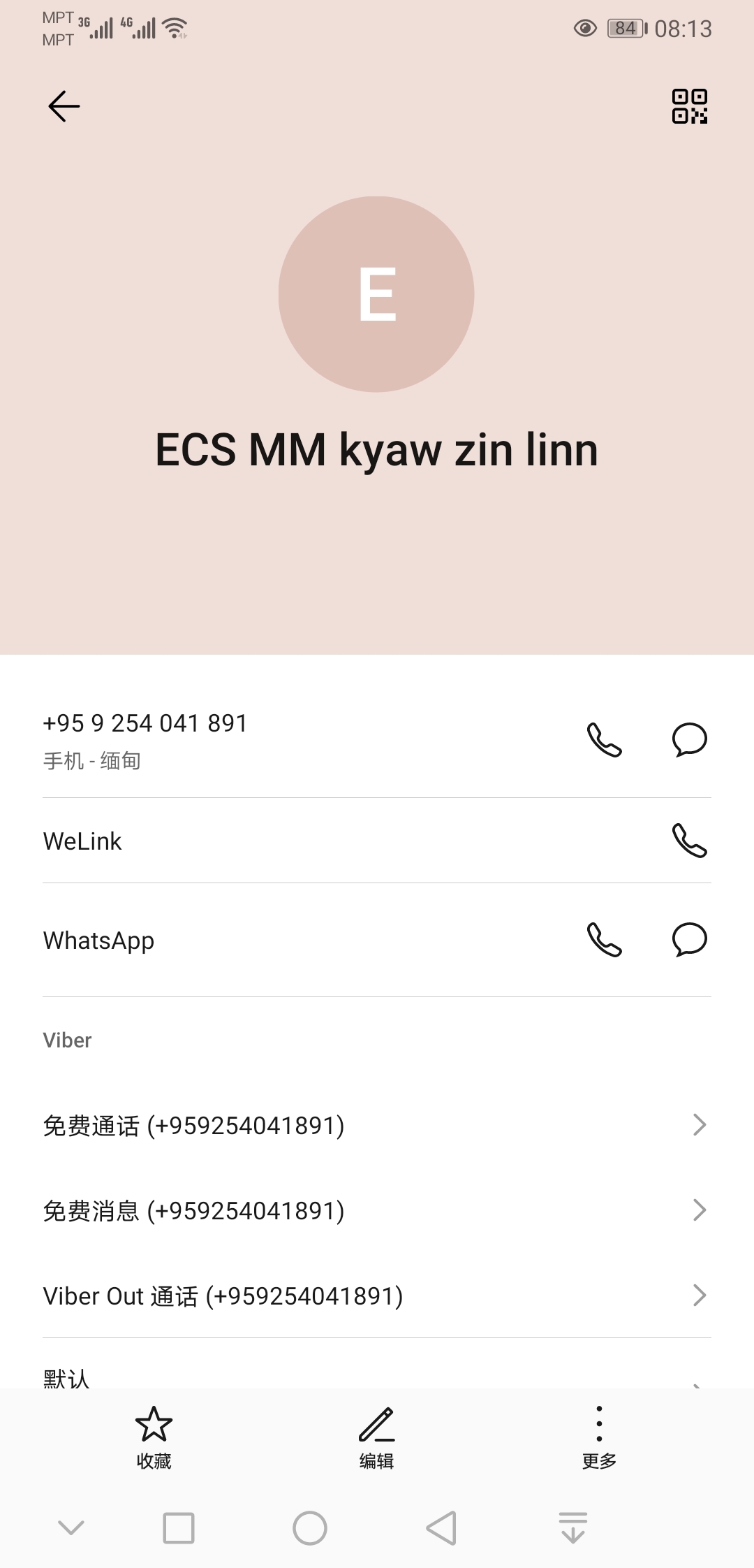 whatsapp华为手机用不了-为什么华为手机不能用whatsapp