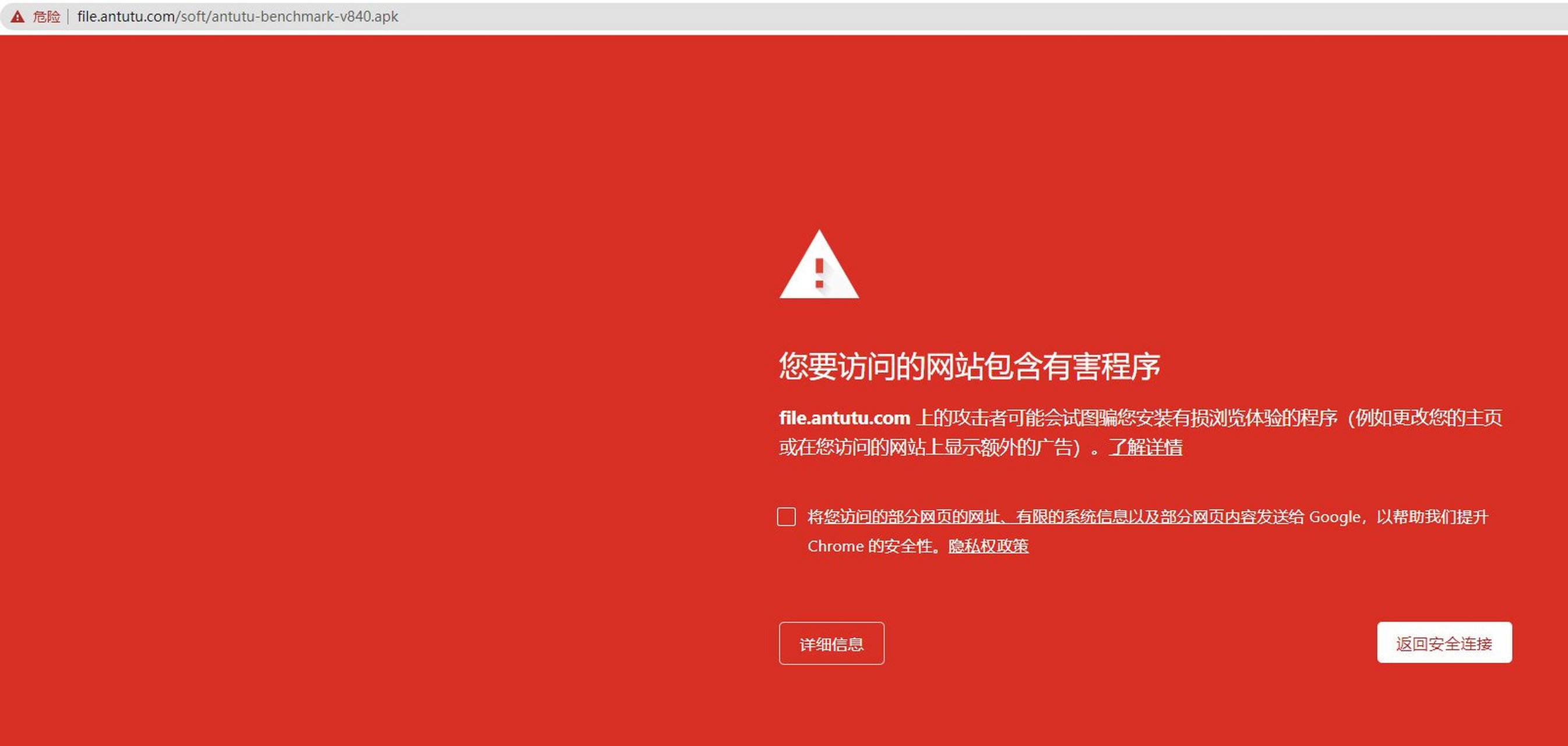 play商店打不开-为什么play商店打不开