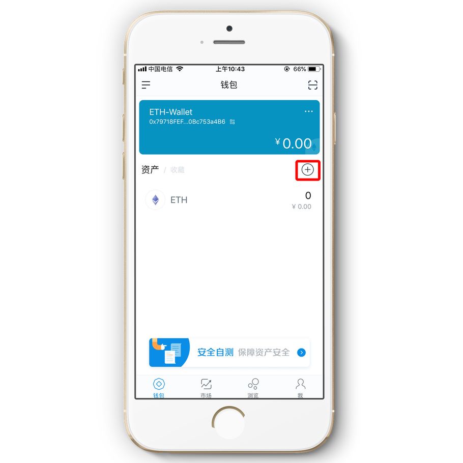 下载数字货币钱包-下载数字货币钱包手机版