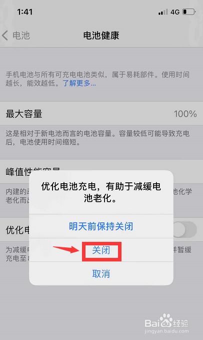 telegreat苹果登陆不进去-为什么ios登录不了telegram