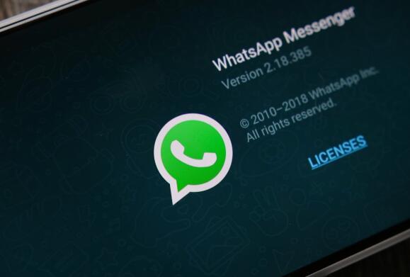 whatsappregister的简单介绍