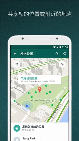 华为可以下whatsapp-华为可以下OPPO应用商店吗