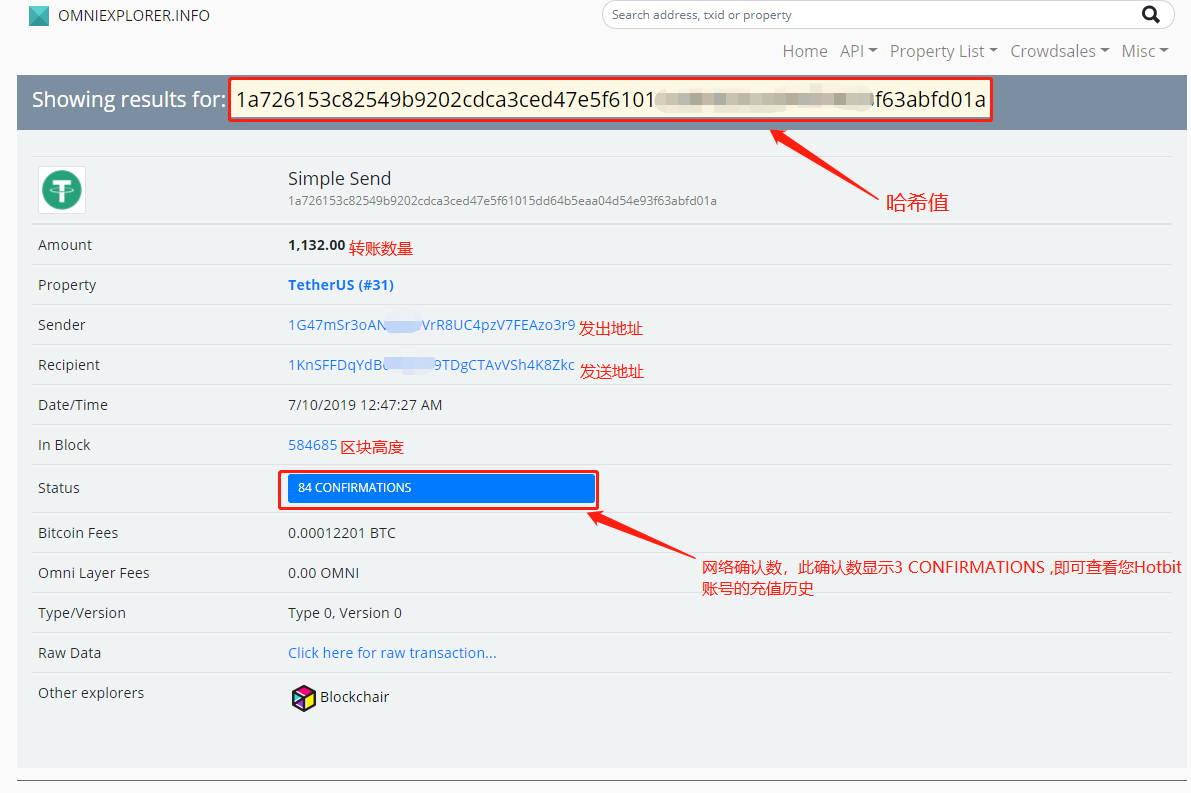 关于usdt账号怎么申请的信息