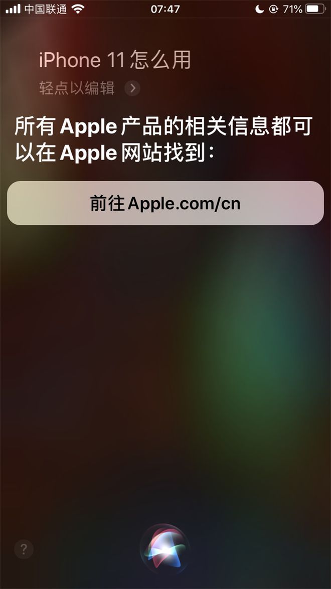苹果如何注册飞机账号-苹果手机怎么注册飞机聊天软件