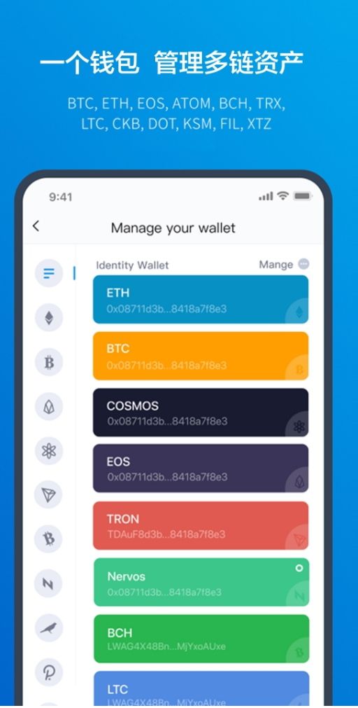 imtoken钱包盗u骗局-imtoken被盗报警有用吗