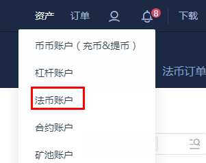 怎么赚取usdt币-怎样获得usdt钱包