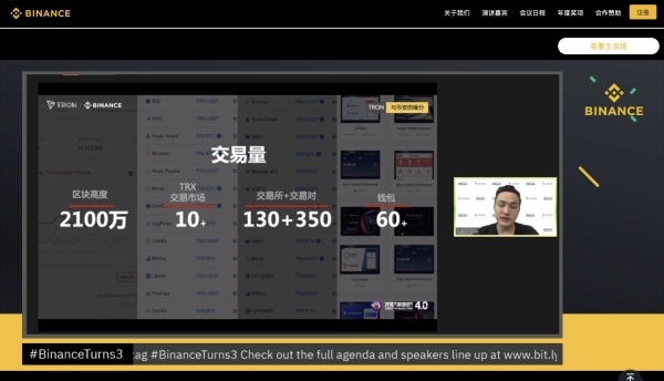 bitpie钱包被盗-bitbill钱包安全吗
