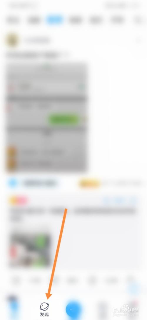 包含纸飞机app聊天软件怎么转成中文的词条