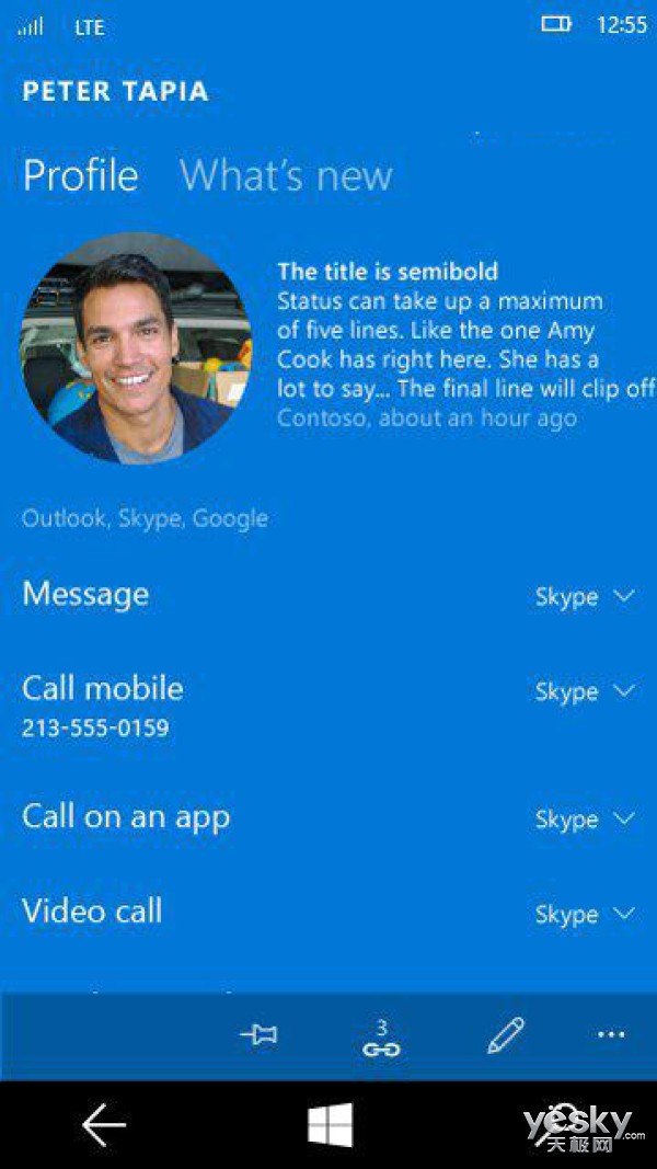 skypeapp国内能用吗-skype国内版能和国外联系吗