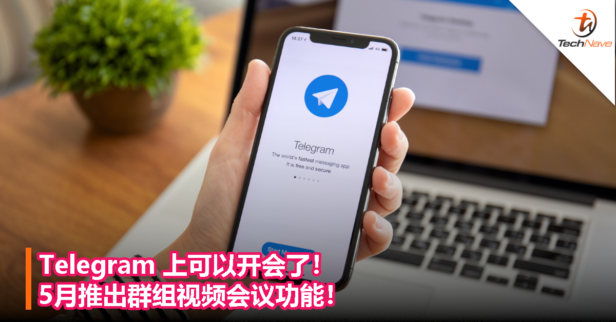 Telegram手机怎么登陆-纸飞机telegeram怎么登陆