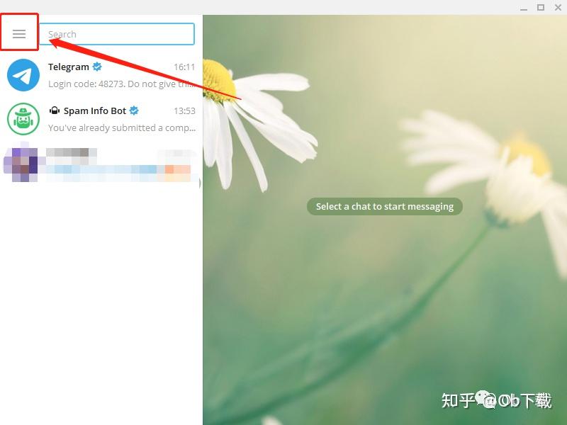 telegram登陆步骤ios-telegram ios中国怎么登陆