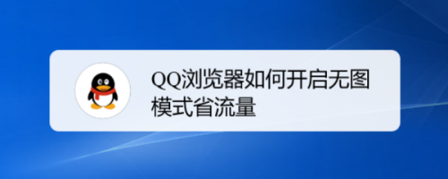 uc浏览器10.7老版本-uc浏览器107老版本ios