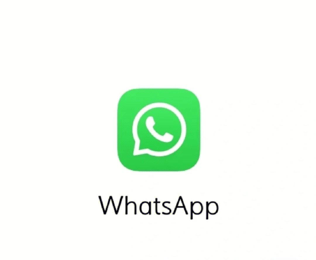 whatsapp新版免费下载-whatsapp最新版下载2021