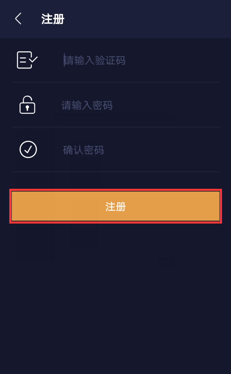 冷钱包app排行-冷钱包哪个平台收费便宜
