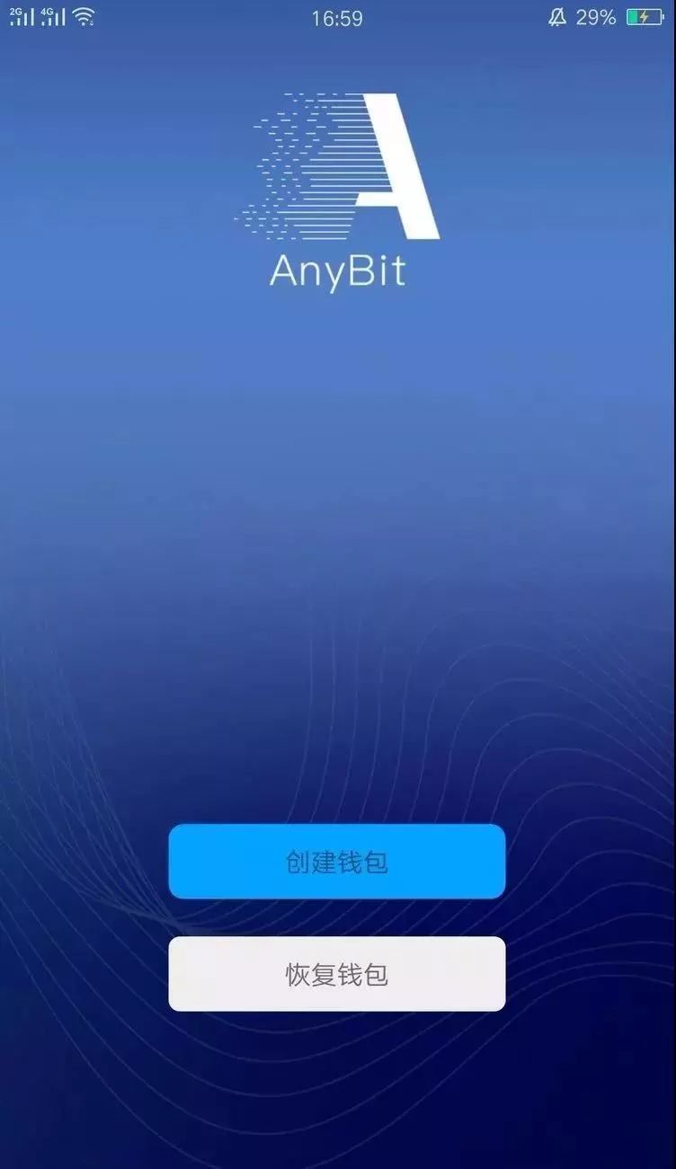 冷钱包app排行-冷钱包哪个平台收费便宜