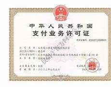 tokenpock钱包-token pocket钱包教程