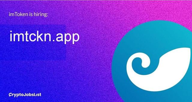 imtoken官网下载2.0苹果版的简单介绍