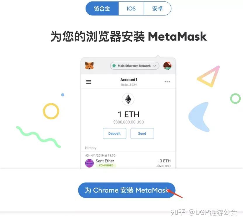 小狐狸钱包怎么使用助记词登录不了-小狐狸钱包怎么使用助记词登录不了了