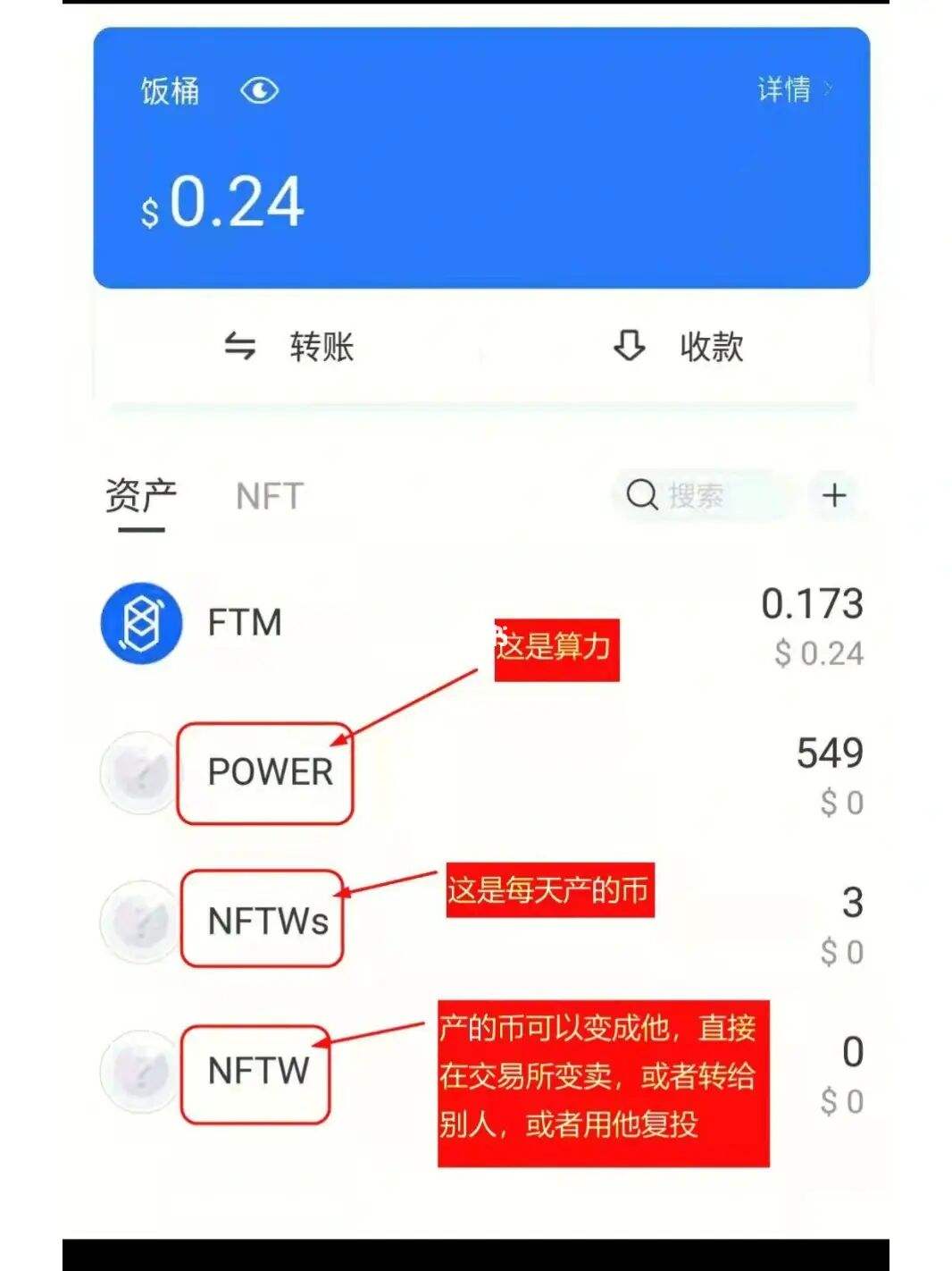 最新TP钱包官网-最新tp钱包官网网址