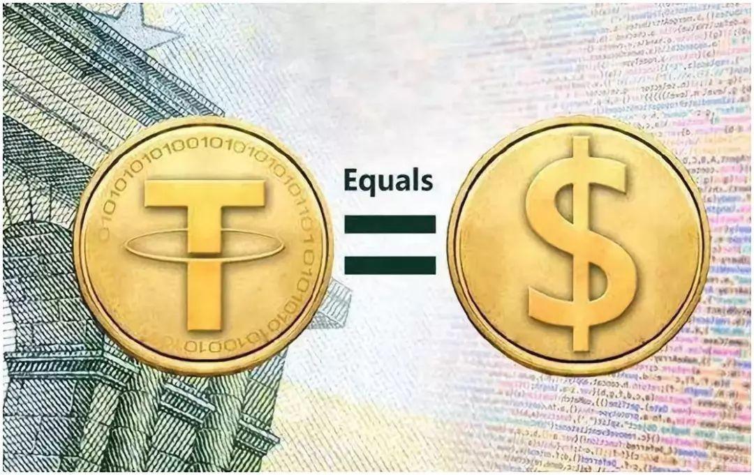 买币卖币usdt-买币卖币涉及洗钱吗