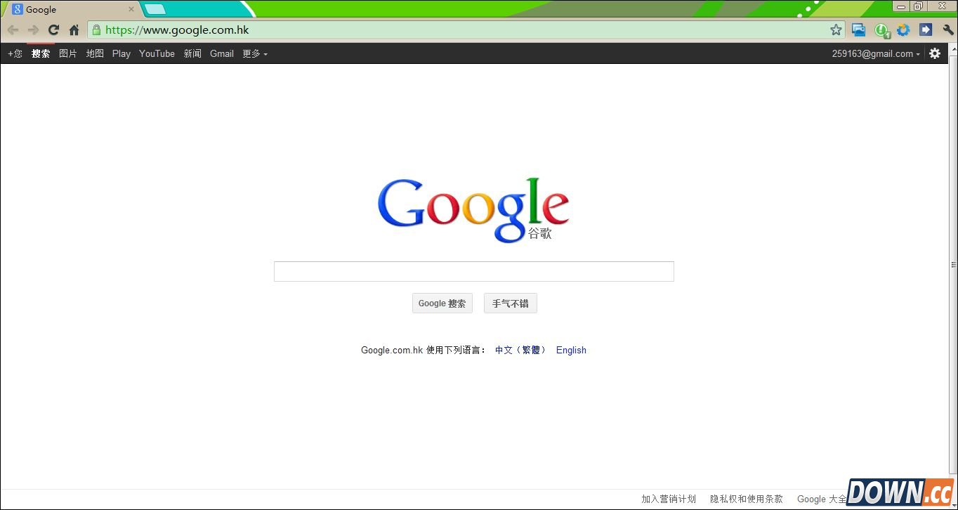 谷歌浏览器-谷歌浏览器官网