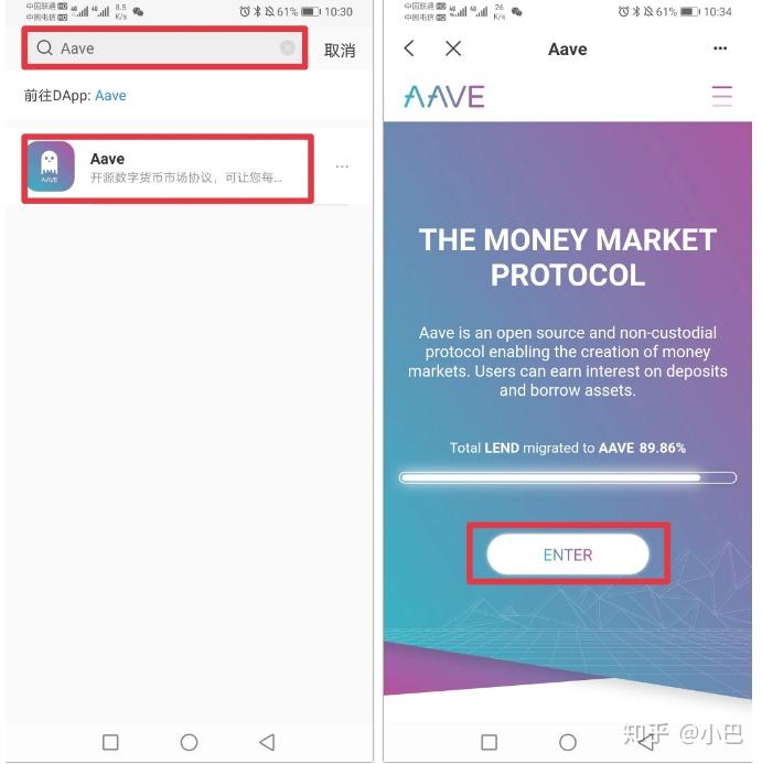 tp钱包官网最新文章-tp钱包price impact too high