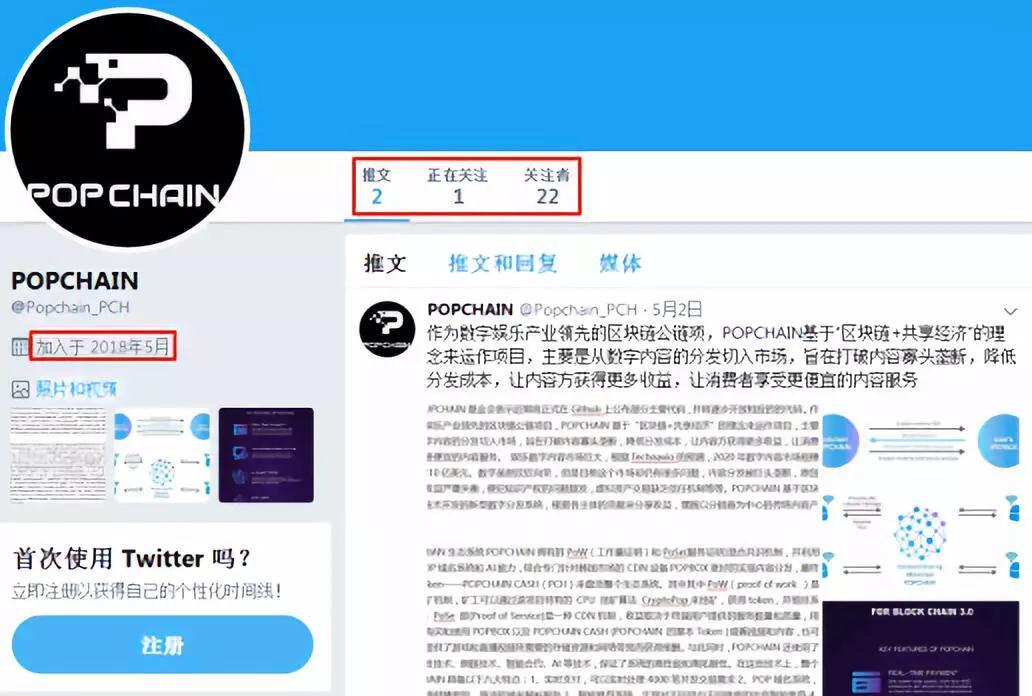 收不到telegram验证短信知乎-telegram收不到短信验证2021