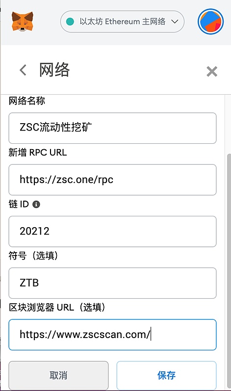 bitkeep下载安装-bitkeep老版本下载