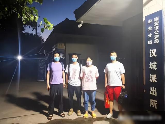bitkeep钱包被盗警方查出来了吗的简单介绍