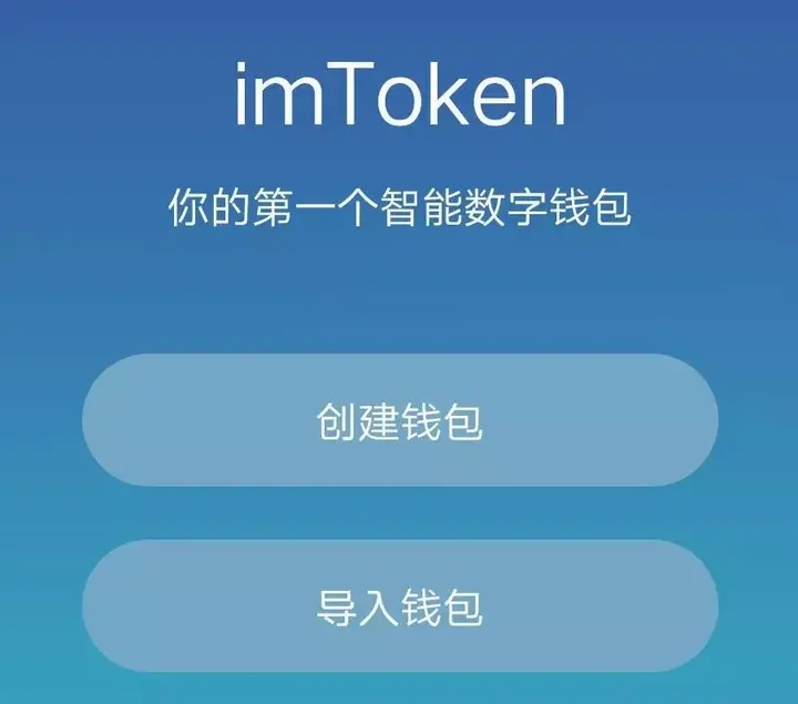 token下载-token下载中心