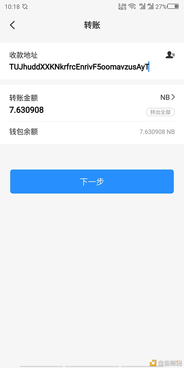 ios下载tp钱包-苹果下载不了tp钱包