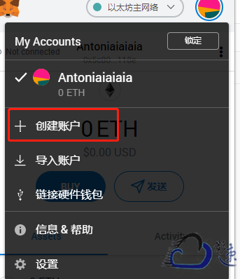 metamask钱包安装-metamask钱包的唯一网站