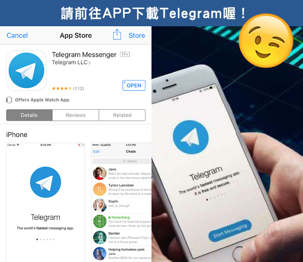 telegreat安卓中文版下载了怎么注册的简单介绍