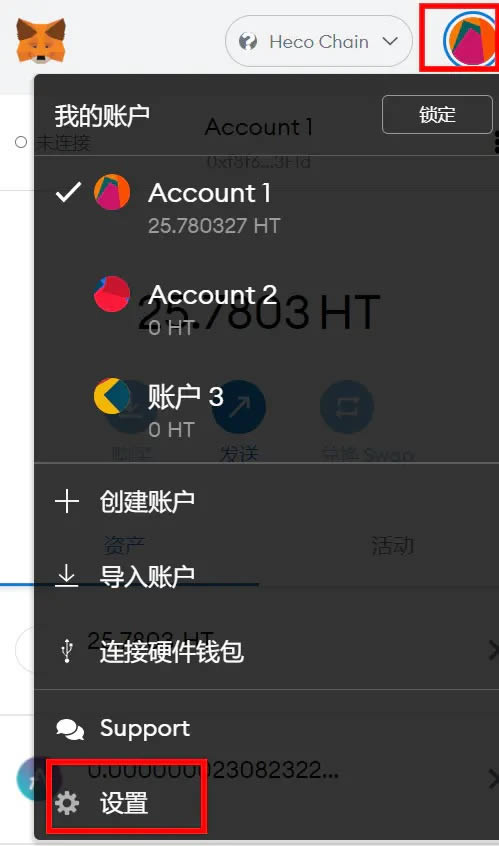 小狐狸钱包app安卓最新版本-小狐狸钱包app安卓最新版本是多少