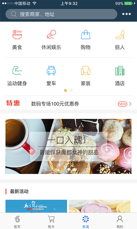 OKPAY钱包app下载官网-okpay钱包app下载官网2020游侠旧