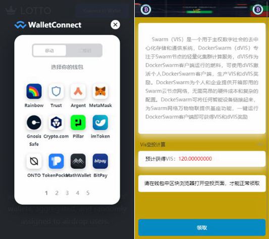 usdt下载app网址多少的简单介绍